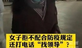 卢书记视频爆料人员是谁,神秘人员身份成焦点